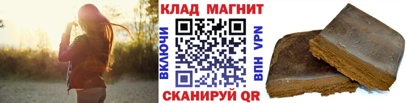 Наркошоп купить Каннабис  Галлюциногенные грибы  ГАШИШ  СК  Мефедрон  COCAIN  Калачинск