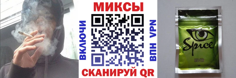 Бутират BDO 33%  Купить где  Калачинск 