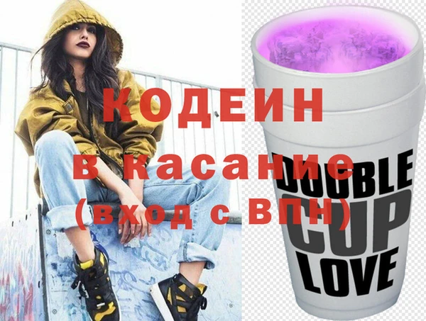 мет Заводоуковск