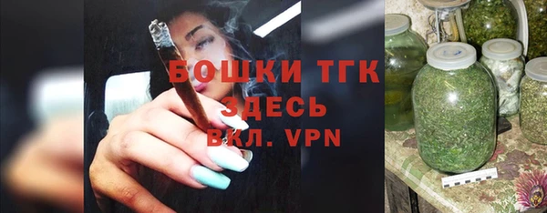 MDMA Premium VHQ Заволжск