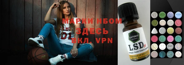 a pvp Покачи