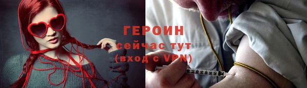 MDMA Premium VHQ Заволжск